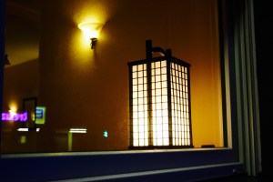 Sushi Koblenz Sushipirates Laterne